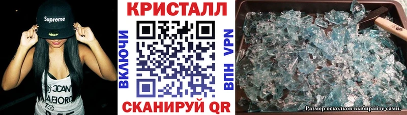 Купить закладки Когалым Амфетамин VHQ