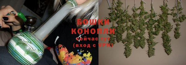 mix Каменск-Шахтинский