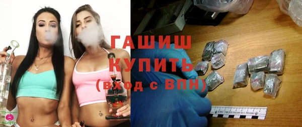 меф VHQ Каменка