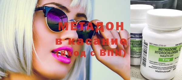 меф VHQ Каменка