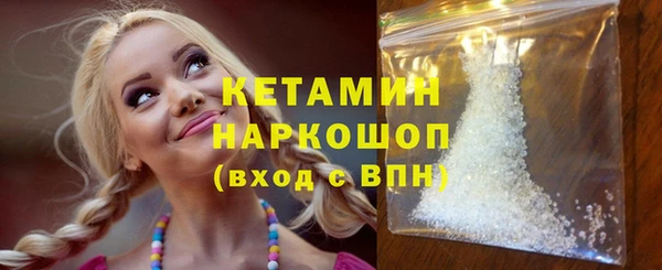 дмт Каменногорск