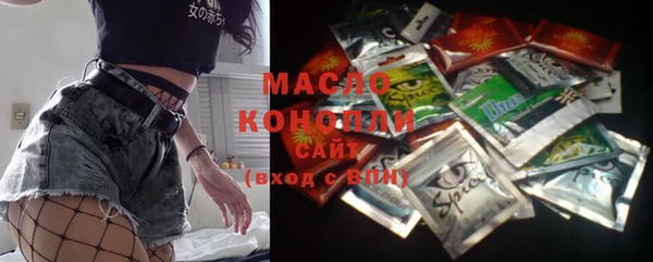mix Каменск-Шахтинский