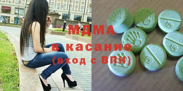 меф VHQ Каменка