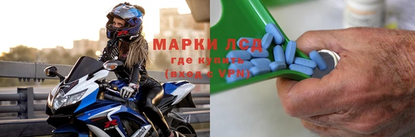 дмт Каменногорск