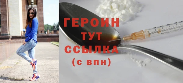 меф VHQ Каменка