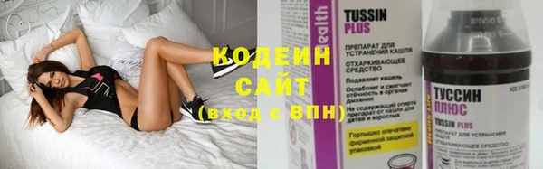 меф VHQ Каменка