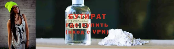 дмт Каменногорск