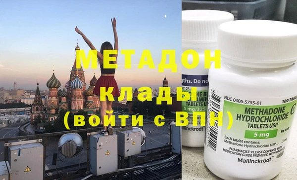 дмт Каменногорск