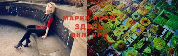 меф VHQ Каменка