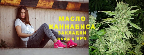 mix Каменск-Шахтинский