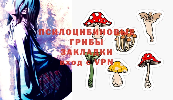 меф VHQ Каменка