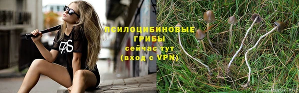 меф VHQ Каменка