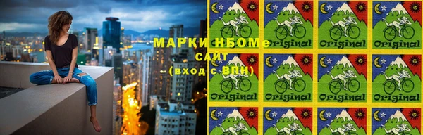 меф VHQ Каменка