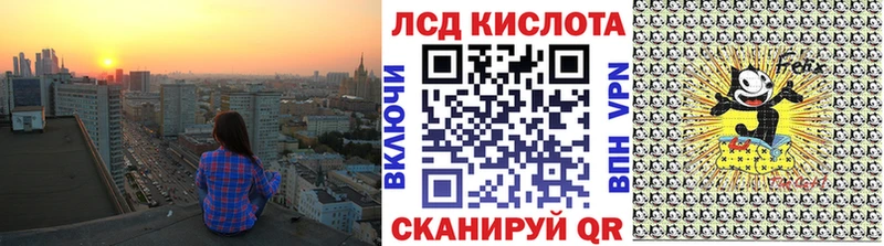 Купить  Когалым  Марки 25I-NBOMe 1500мкг 