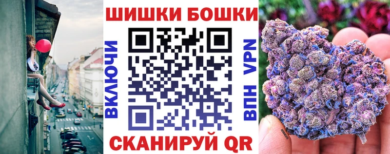 Купить  Когалым  Шишки марихуана SATIVA & INDICA 